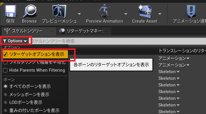 f:id:nca03132:20200415210250p:plain f:id:nca03132:20200415210250p:plain
