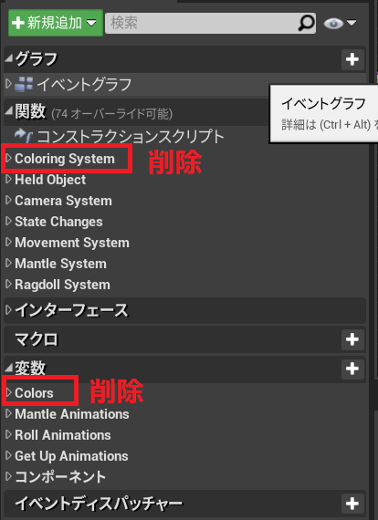 f:id:nca03132:20200415222757p:plain f:id:nca03132:20200415222757p:plain