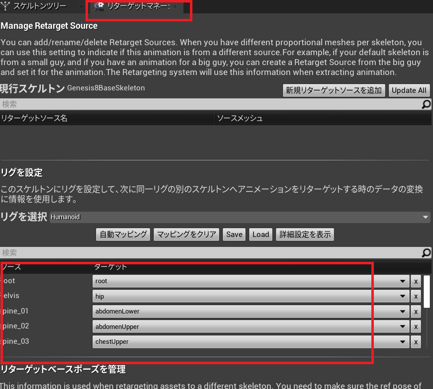 f:id:nca03132:20200416152647p:plain f:id:nca03132:20200416152647p:plain