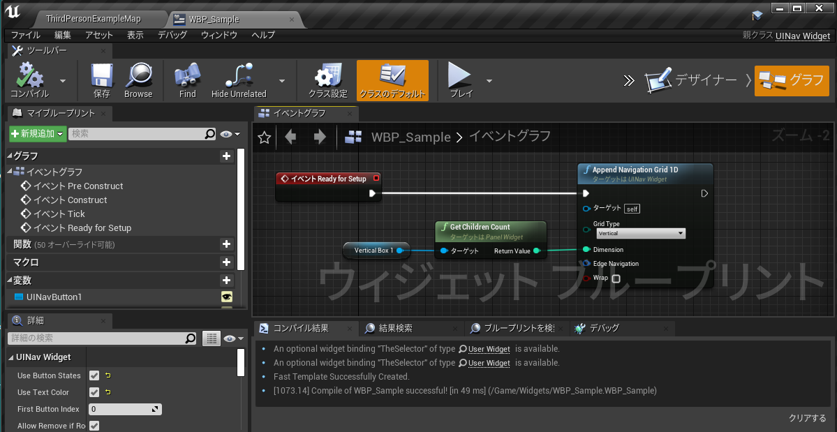 f:id:nca03132:20200427081851p:plain f:id:nca03132:20200427081851p:plain