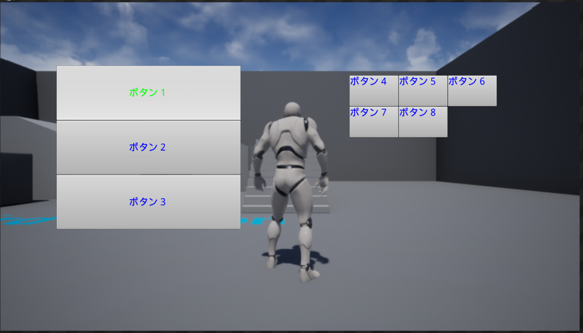 f:id:nca03132:20200427133029p:plain f:id:nca03132:20200427133029p:plain