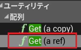f:id:nca03132:20200428115203p:plain f:id:nca03132:20200428115203p:plain