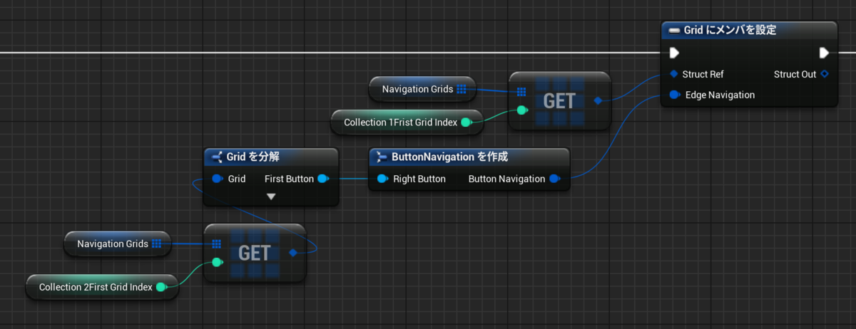 f:id:nca03132:20200428125415p:plain f:id:nca03132:20200428125415p:plain