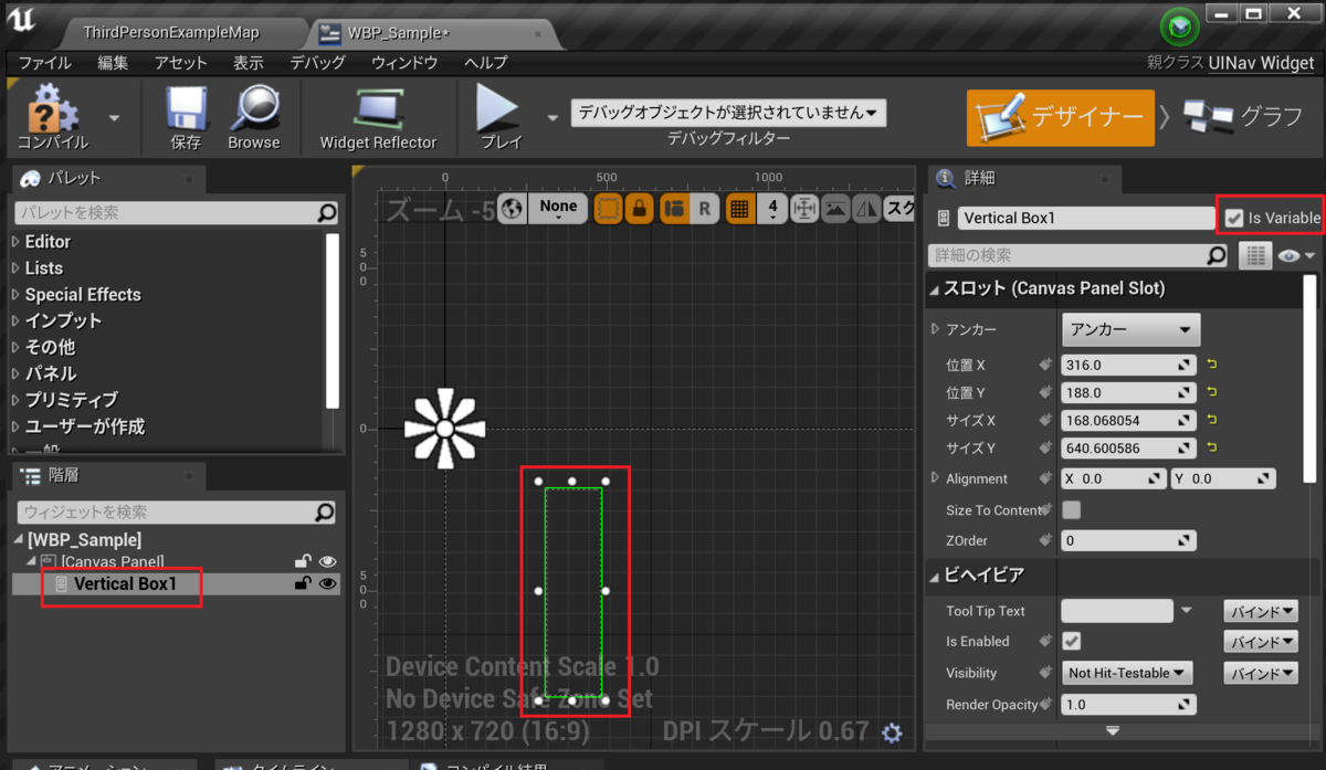 f:id:nca03132:20200428164224p:plain f:id:nca03132:20200428164224p:plain