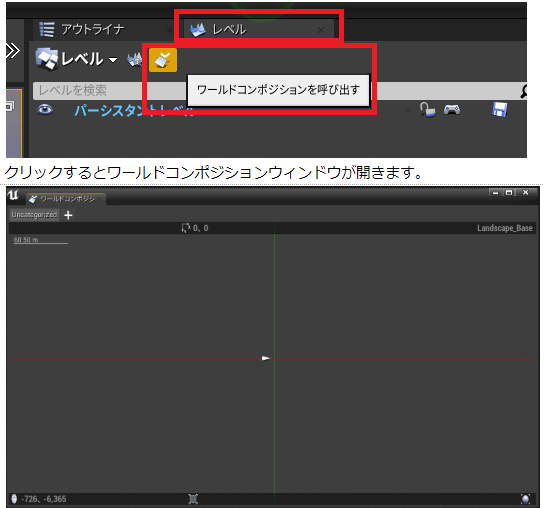 f:id:nca03132:20200726163702p:plain