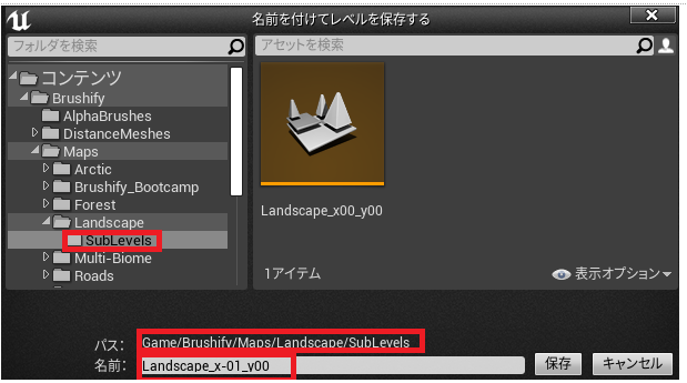 f:id:nca03132:20200726164251p:plain