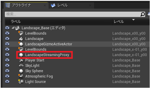 f:id:nca03132:20200726164355p:plain