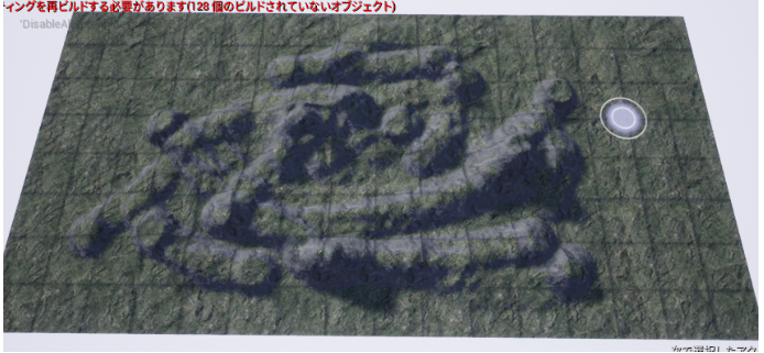 f:id:nca03132:20200726164516p:plain