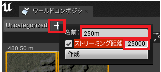 f:id:nca03132:20200726164643p:plain