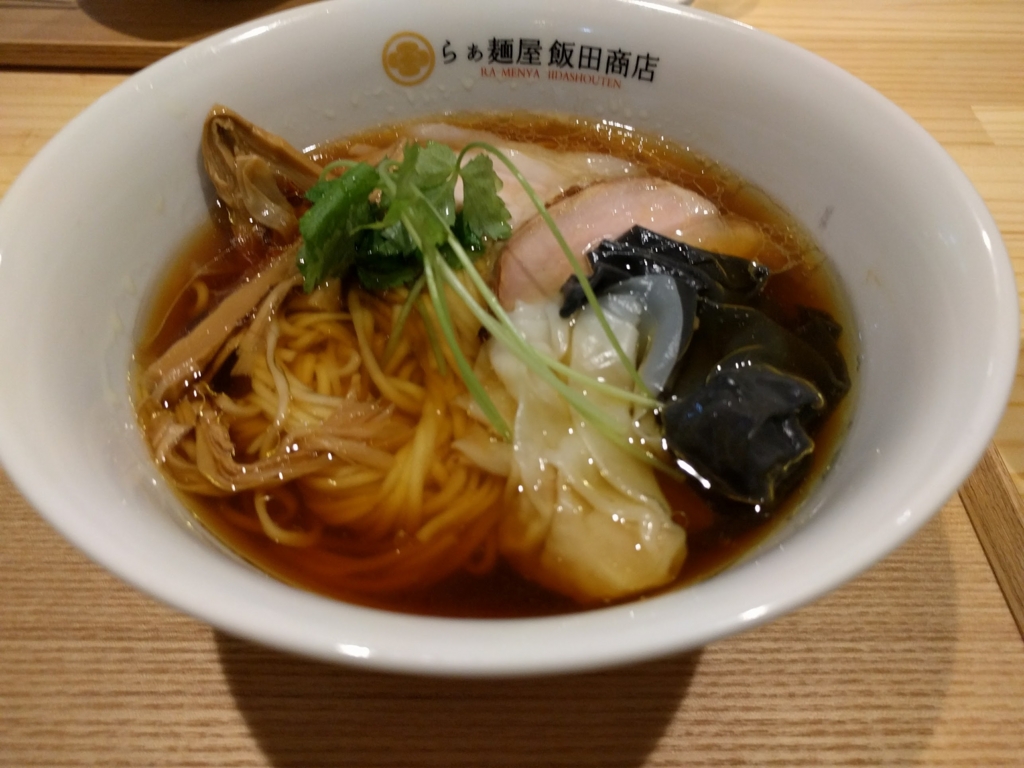 f:id:ncc-log:20161024183247j:plain
