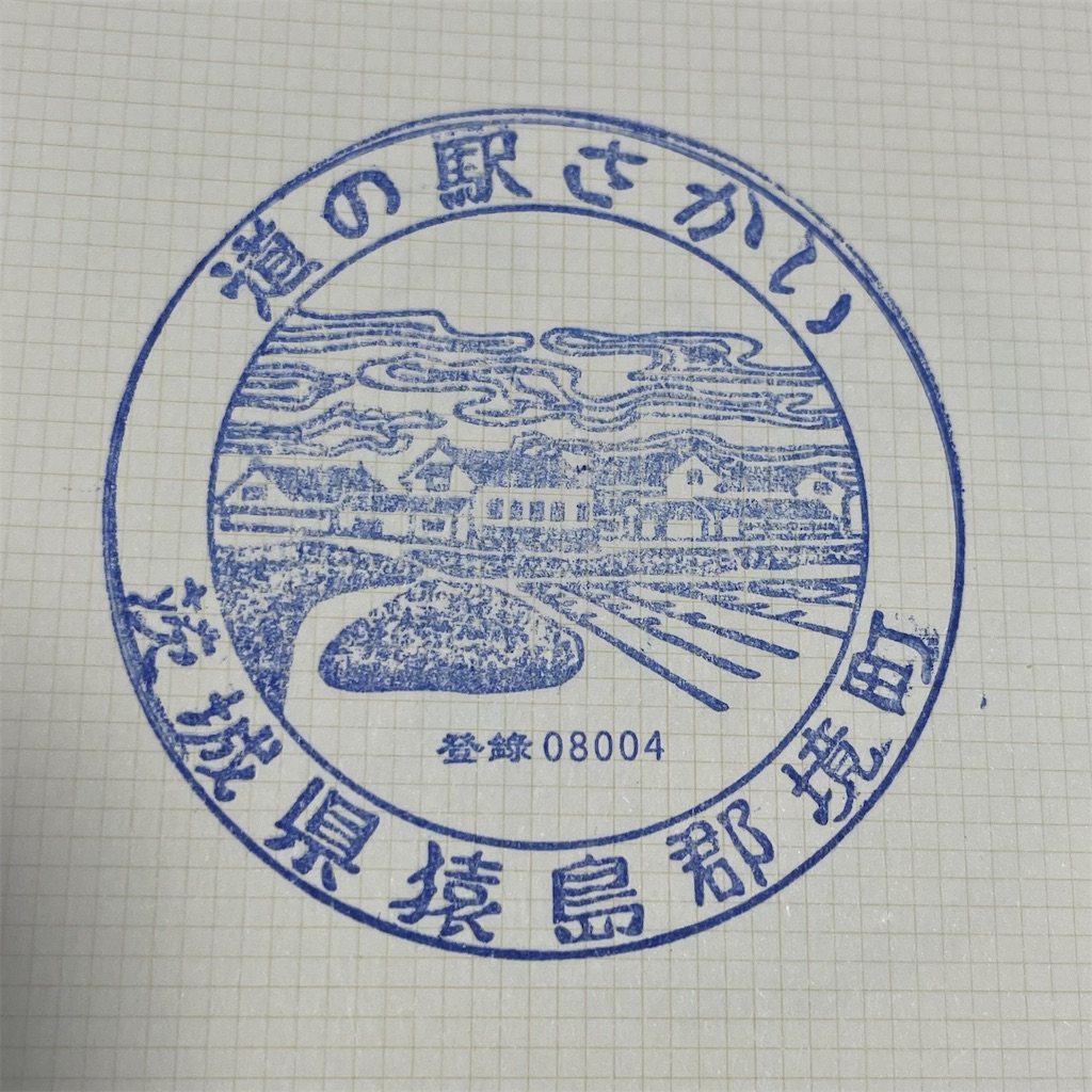 f:id:ncc1701f:20230722234843j:image f:id:ncc1701f:20230722234843j:image