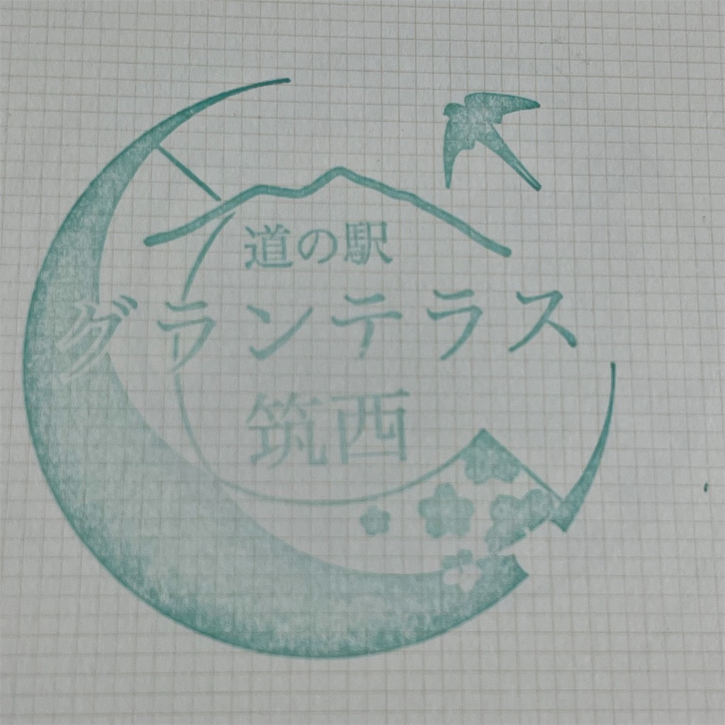 f:id:ncc1701f:20230722235336j:image f:id:ncc1701f:20230722235336j:image