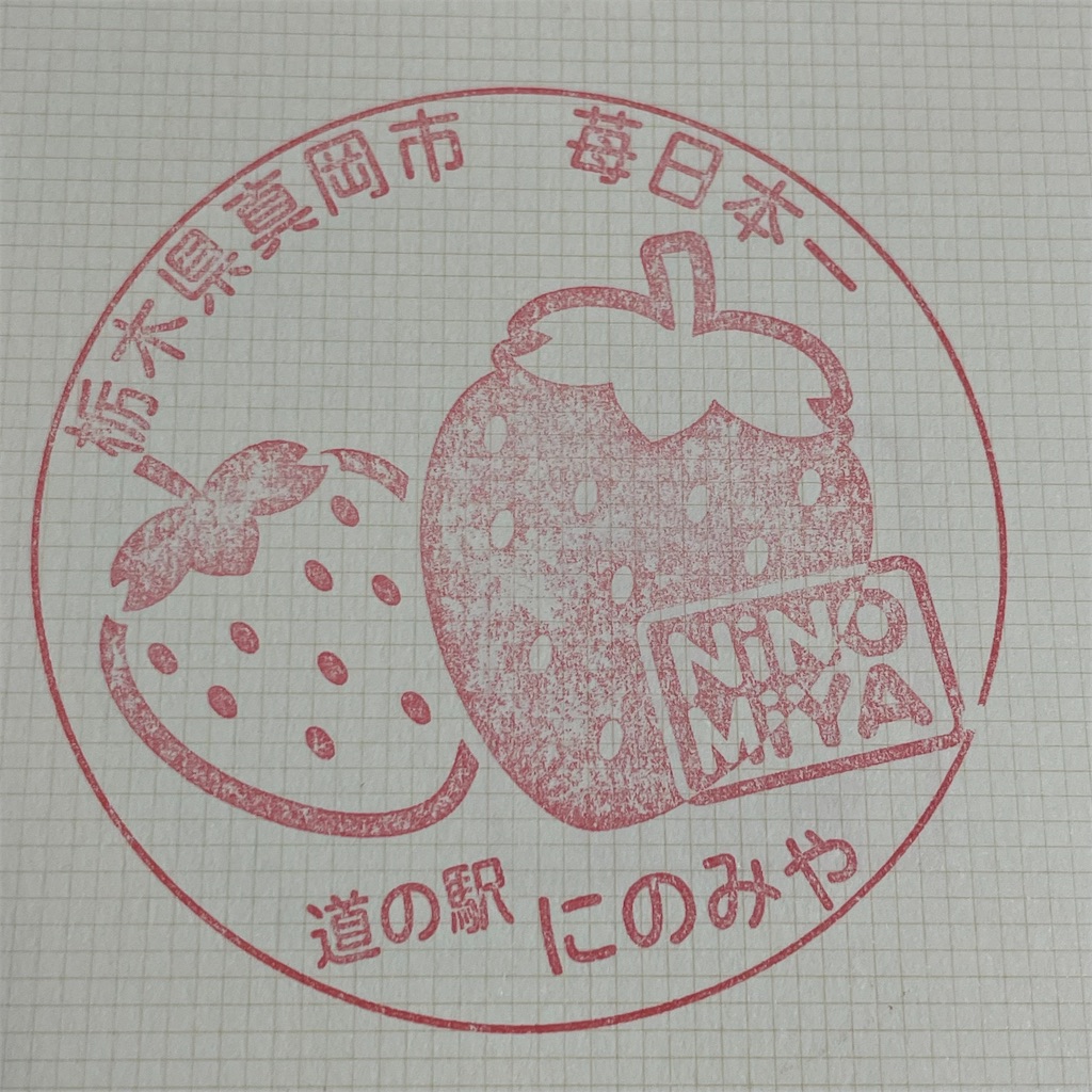 f:id:ncc1701f:20230722235857j:image f:id:ncc1701f:20230722235857j:image