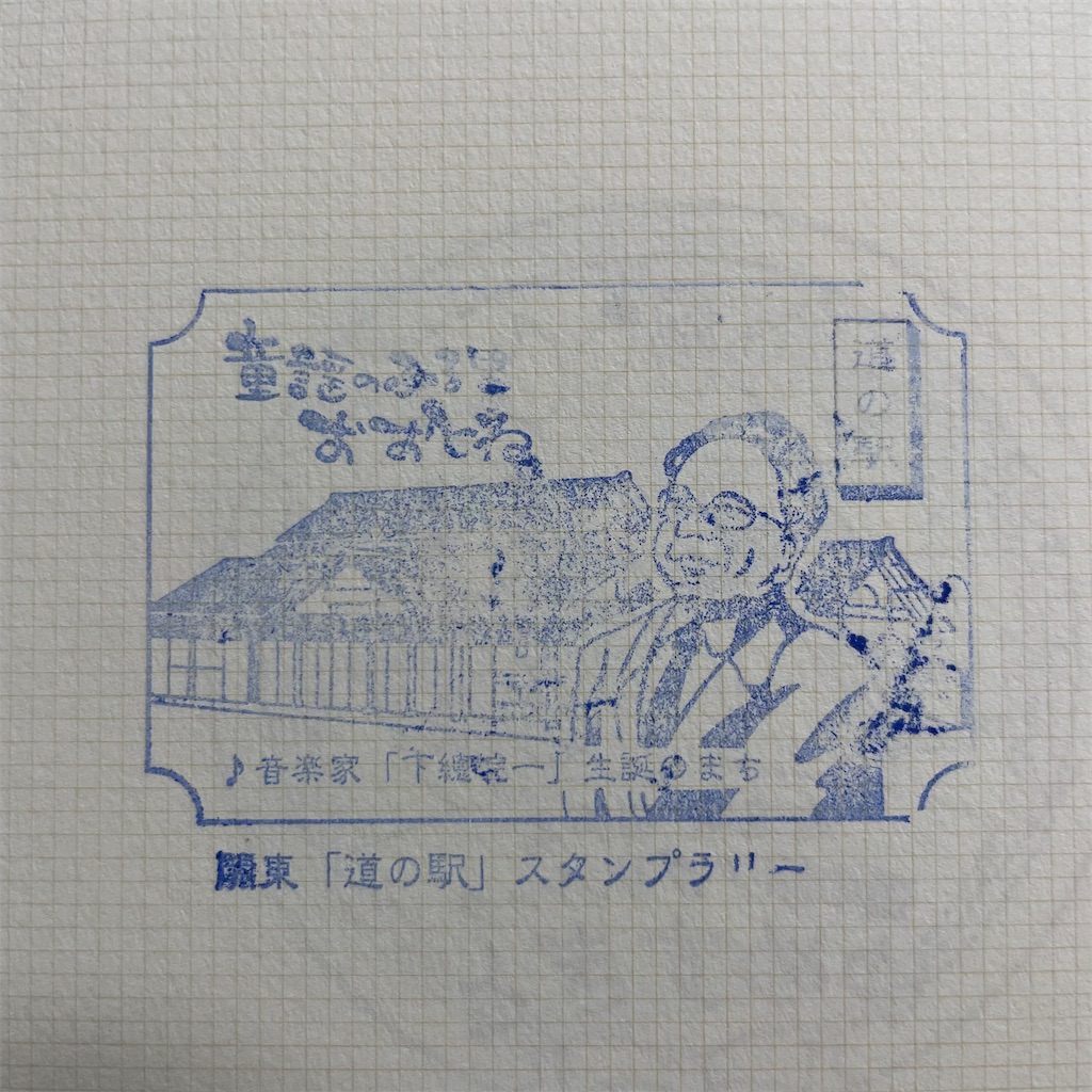 f:id:ncc1701f:20230917201325j:image f:id:ncc1701f:20230917201325j:image