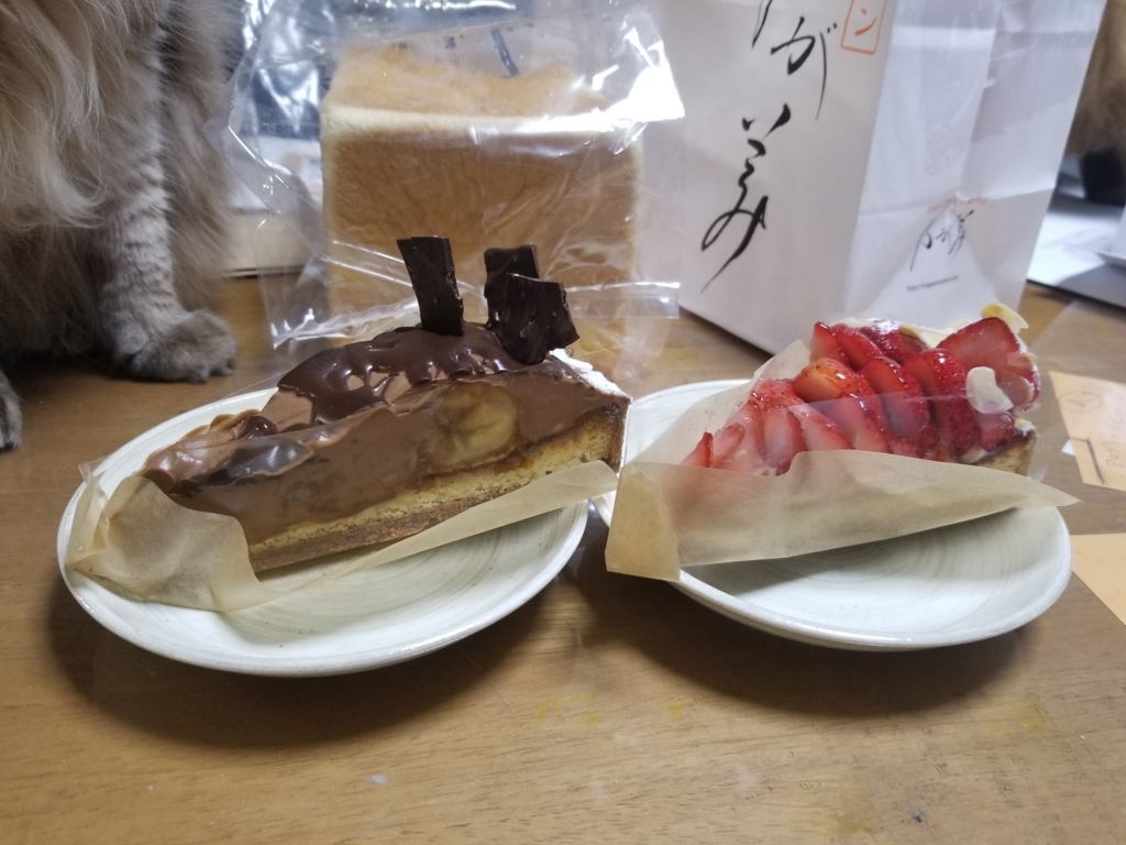 f:id:nchan-peace:20180515234035j:plain