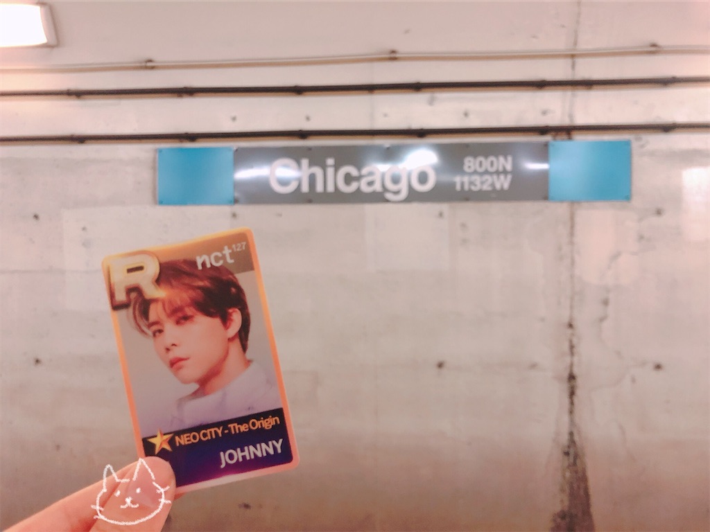 f:id:nct_jny:20200307000452j:image f:id:nct_jny:20200307000452j:image