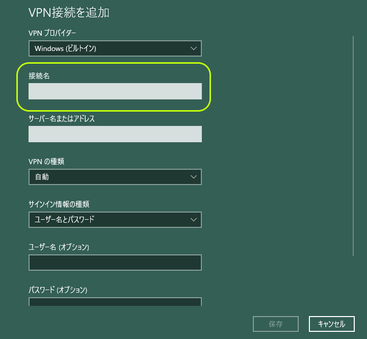 f:id:nct_jny:20200522203150p:plain f:id:nct_jny:20200522203150p:plain