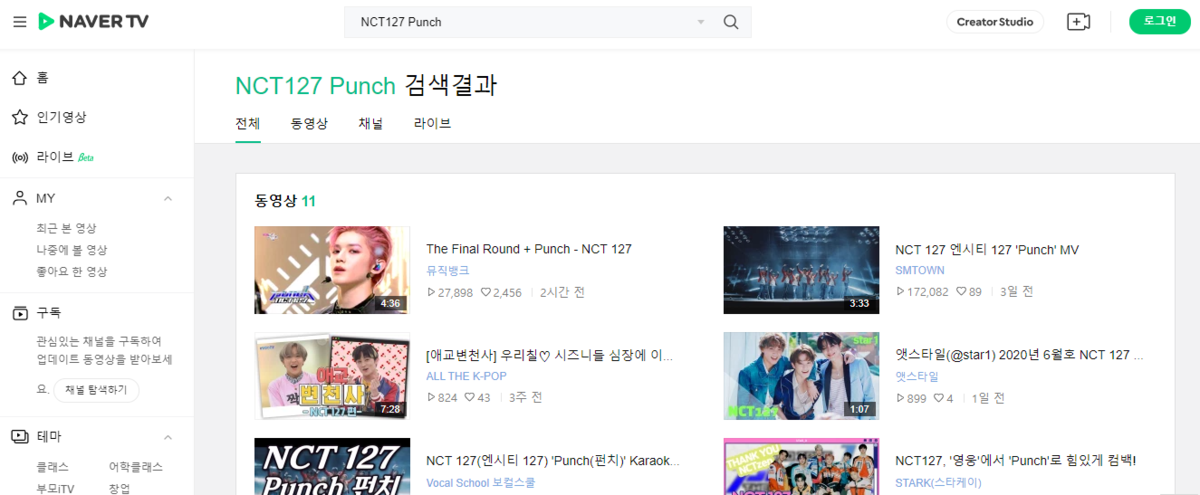 f:id:nct_jny:20200522212455p:plain f:id:nct_jny:20200522212455p:plain