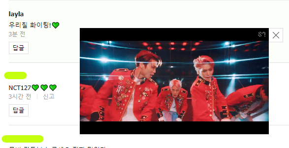 f:id:nct_jny:20200523160858p:plain f:id:nct_jny:20200523160858p:plain