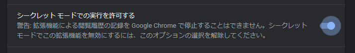 f:id:nct_jny:20200523174815p:plain f:id:nct_jny:20200523174815p:plain