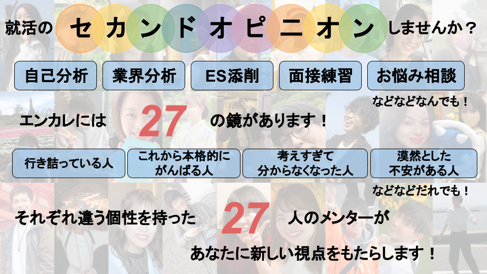 f:id:ncuus:20211126235045p:plain