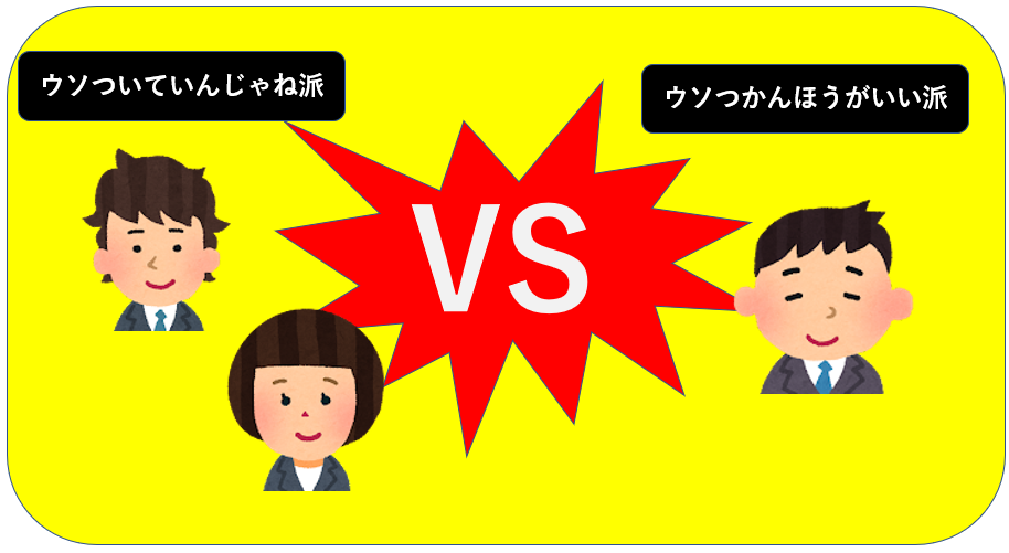 f:id:ncuus:20211129010144p:plain