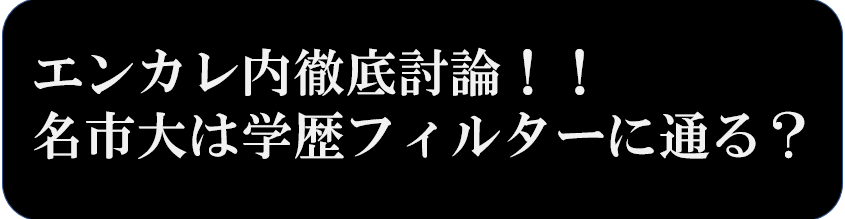 f:id:ncuus:20211209010925p:plain