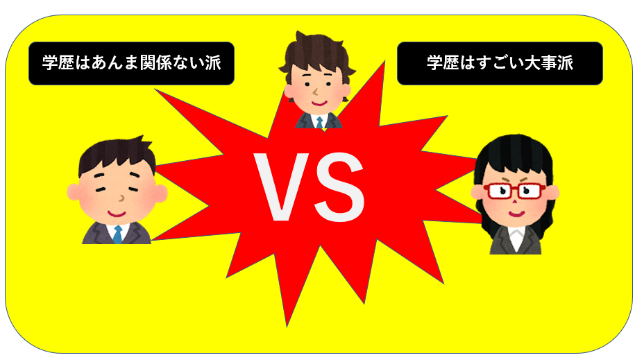 f:id:ncuus:20211221224253p:plain
