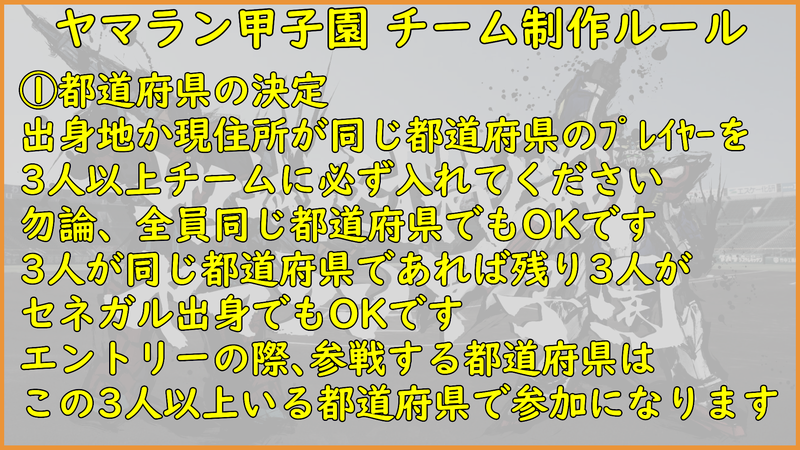 f:id:ncyamada:20220115021925p:plain