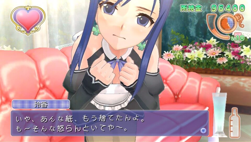 PSVita『DREAM C CLUB ZERO PORTABLE』レビュー。亜麻音ちゃんは紛う