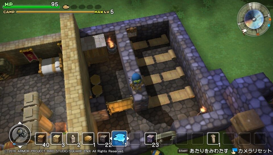 PSVita『ドラゴンクエストビルダーズ アレフガルドを復活せよ