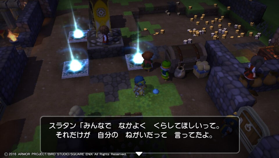 Psvita ドラゴンクエストビルダーズ アレフガルドを復活せよ のメルキド編をクリアしました 麒麟浪漫