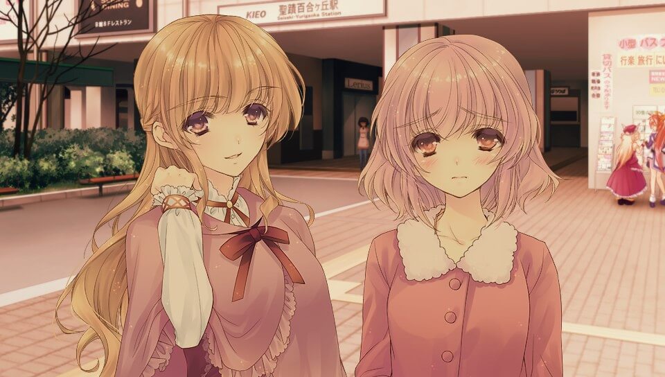 Psvita 白衣性愛情依存症 レビュー 徹底した百合っぷりのキラ ふわ看護学生adv 麒麟浪漫