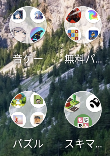 f:id:nd35:20210620081943p:plain