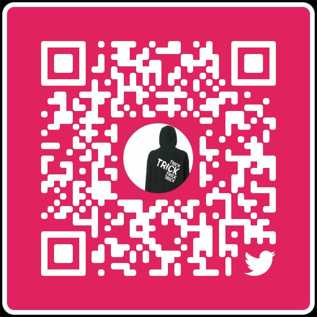 f:id:nd4pt1g38z611g301:20180908190316j:image