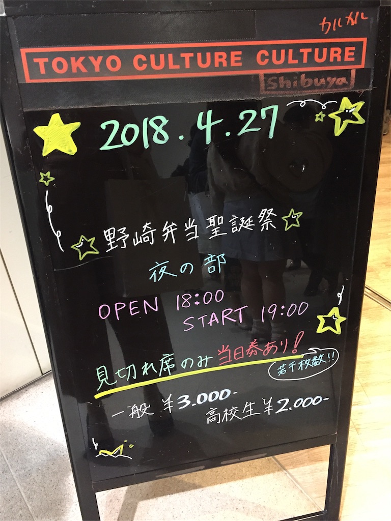 f:id:nd_kk:20180503144303j:plain f:id:nd_kk:20180503144303j:plain