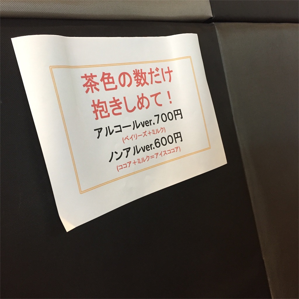 f:id:nd_kk:20180503144356j:plain f:id:nd_kk:20180503144356j:plain