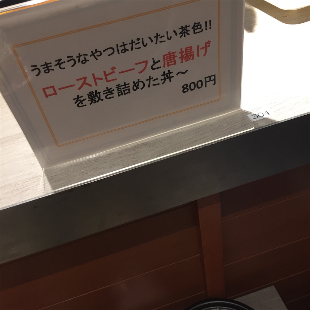 f:id:nd_kk:20180503144429j:plain f:id:nd_kk:20180503144429j:plain