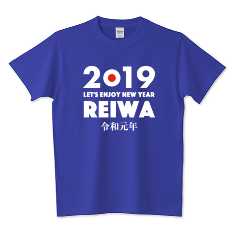 f:id:ndabeshiter:20190404161728j:plain