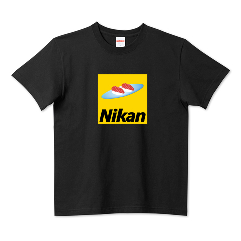 f:id:ndabeshiter:20190410090127j:plain