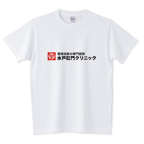 f:id:ndabeshiter:20190428220339j:plain
