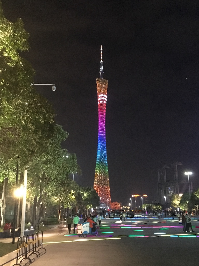 広州タワー 爆走 中国滞在記
