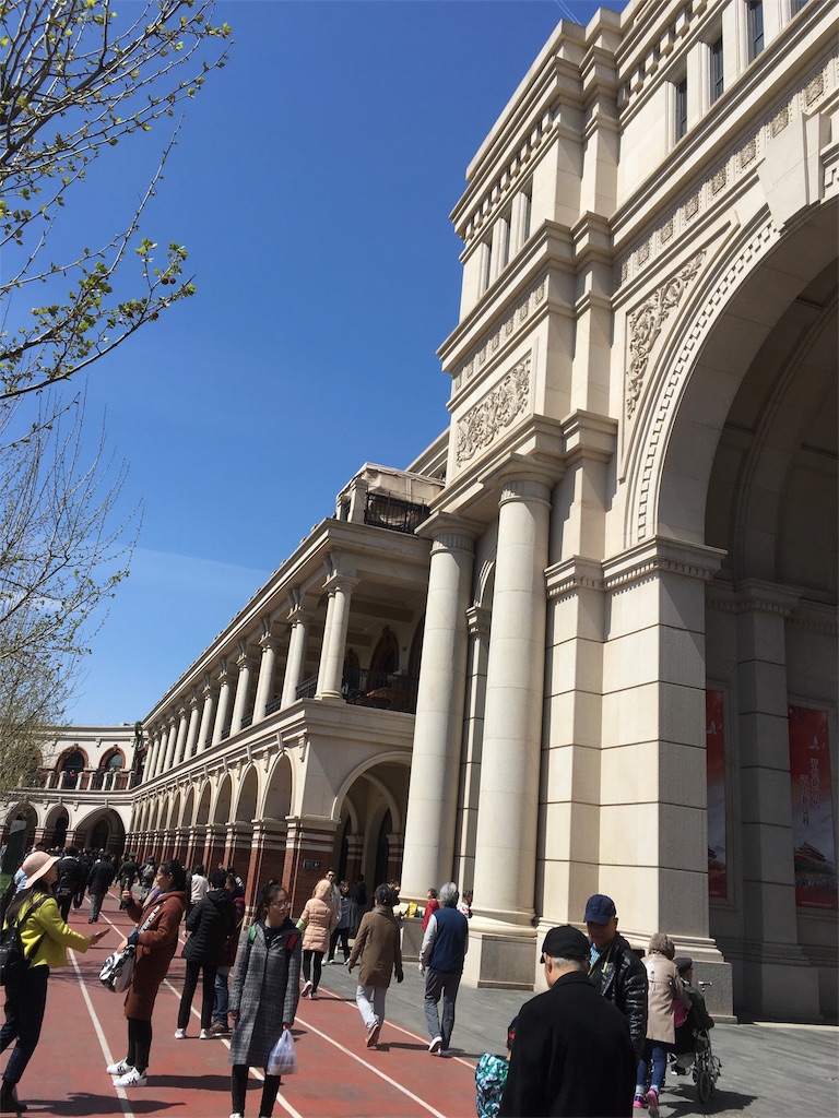 f:id:ndashu:20180515225746j:image