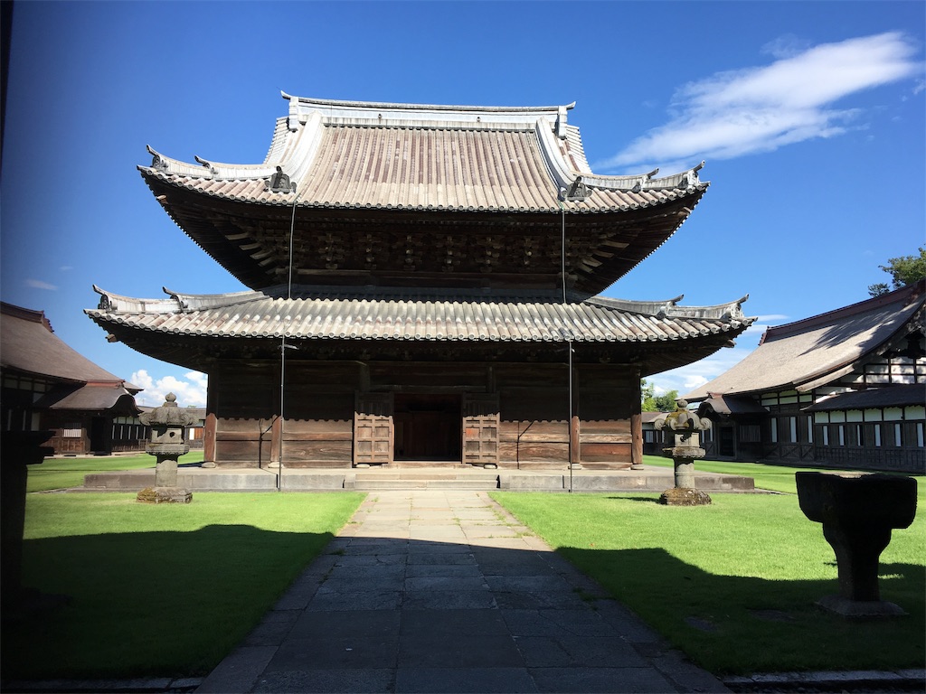 f:id:ndattya:20190201020354j:image f:id:ndattya:20190201020354j:image
