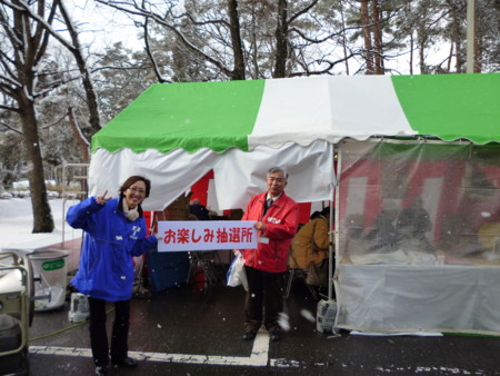 f:id:ndenki:20120218145721j:image