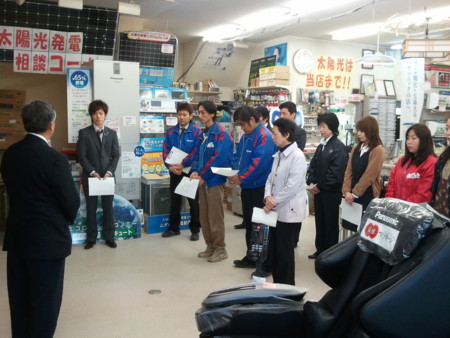 f:id:ndenki:20120321090558j:image