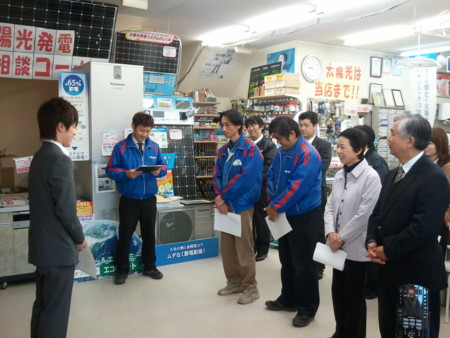 f:id:ndenki:20120321091308j:image