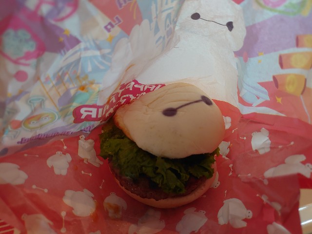 f:id:ndgnodekigoto:20210523203751j:image