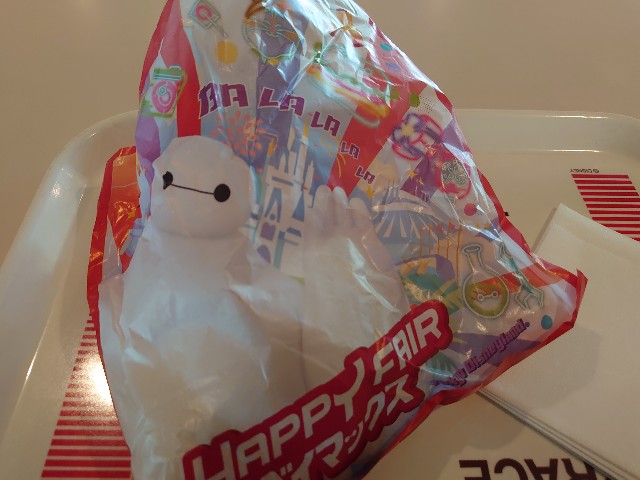 f:id:ndgnodekigoto:20210523203820j:image