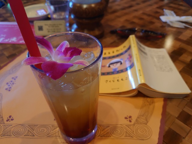 f:id:ndgnodekigoto:20210523205455j:image